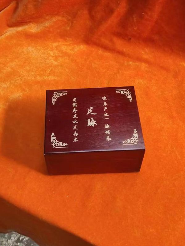 戳我试试